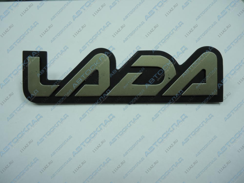 Значки на 2115. Эмблема ВАЗ 2115 багажника. Эмблема ВАЗ 2115 "Samara" матовая. Задний значок шильдик на ВАЗ 2115.